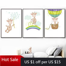 Cartoon Canvas Painting Poster Children's Kids Baby Room Decor It's a Boy Rainbow Cow Dandelion Wall Art Decor Pictures 2024 - buy cheap