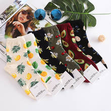 Harajuku Cute Flamingos/Avocado/Pineapple Novelty Socks Women Kawaii Animal Fruit Socks Plant Funny Calcetines Mujer 2024 - buy cheap