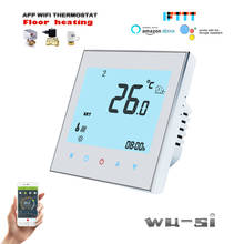 Floor heating wifi thermostat,Control electric actuator NC / NO,works with Alexa Google home ,24VAC, 95-240VAC option 2024 - buy cheap
