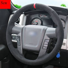 Customized Hand-stitched Leather Suede Car Steering Wheel Cover for Ford Everest Explorer Mondeo Raptor F150 Car Accessories 2024 - buy cheap
