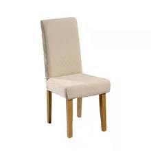 1/4/6 Jacquard Dining Chair Cover Spandex Slipcover Case for Chairs Kitchen Dining Chair Covers Elastic Stretch Room Wedding 2024 - buy cheap