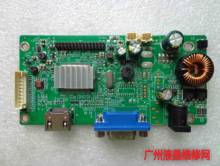 S3215 V32FL driver board Display integrated board RTD2556T_1A1H_WS_R60.1 2024 - buy cheap