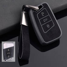 Tpu+Leather Car Case Cover for VW Magotan Passat B8 CC for Skoda Superb A7 Kodiaq Smart Remote Controller 3 Buttons Key Bag 2024 - buy cheap