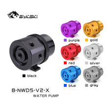 Bykski B-NWD5-V2-X, D5 Series Water Pump, Water Head 3.8 Meters, Flow Rate 1100L/H, Water Cooling Pump 2024 - buy cheap
