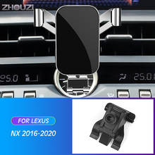 Car Mobile Phone Holder Mounts Stand GPS Gravity Navigation Bracket For Lexus NX200 NX200T NX300 NX300H 2016-2020 Accessories 2024 - buy cheap