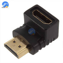 Для совместимому с HDMI адаптер «Папа-мама» удлинитель 4K HDMI конвертер с прямым углом 90 градусов разъем для 1080P HDTV ПК 2024 - купить недорого