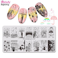 Трафареты BeautyBigBang 6*12 см для стемпинга ногтей, пластины для лака с романтическим рисунком в виде дождя и звёздочки, пластины для стемпинга ногтей 2024 - купить недорого