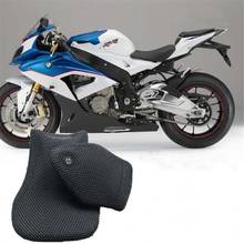 For BMW S1000RR Motorcycle Sunscreen Seat Cover Prevent Bask In Seat Scooter Heat Insulation Cushion Cover 2024 - buy cheap