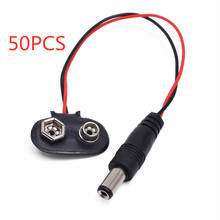 50Pcs DC 9V Battery Button Power Cable Battery Buckle Snaps Power Cable Connector DC5.5*2.1 For Arduino 2024 - buy cheap