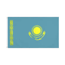 Xiangying Hanging 90x150cm The KZ Kazakhstan Flag For Decoration 2024 - buy cheap