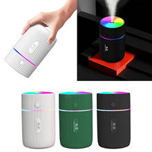 Portable 220ml Humidifier US Air Diffuser Fine Mist Maker Air Humidifier Purifier with 7 Color Romantic Light 2024 - buy cheap