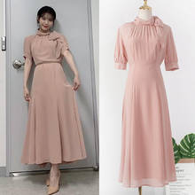 kpop IU Lee Ji Eun 2022 Summer new Lady Pink sweet Long section Dress women korean Evening party elegant Short Sleeve dresses 2024 - buy cheap