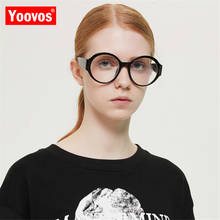 Yoovos 2021 очки в оправе женские оверсайз ретро очки для женщин светильник кие очки винтажные круглые очки Gafas De Hombre 2024 - купить недорого