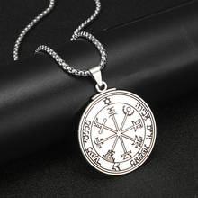 EUEAVAN 10pcs Talisman Key of Solomon Seal Pendant Necklace Antique Silver Color Jewelry For Men Women Greek Letter 2024 - buy cheap