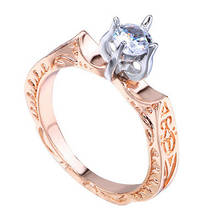 Модное кольцо с золотым пламенем и цветком, модные обручальные дизайнерские кольца, женские циркониевые кольца, Подарок на годовщину свадьбы 2024 - купить недорого