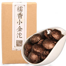 Chá junxi menghai perfumado, chá cozido e mini tuocha, fragrância glutinosa 250g 2024 - compre barato