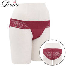 LEVAO-Bragas transparentes de encaje para Mujer, lencería Sexy de seda de hielo suave, cómoda, malla, Bikini 2024 - compra barato