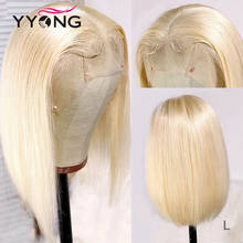 Yyong Hair Blond T Part Short Bob Lace Wigs 613 Straight HD Lace Human Hair Wig Glueless Remy Honey Blond Bob Wig 180% Density 2024 - buy cheap