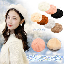 Inverno quente faux wool boina chapéu feminino elegante cor sólida boina bonito e quente bonés caça boinas chapéu se6 2024 - compre barato