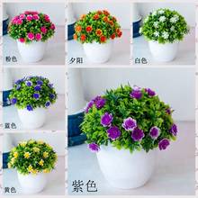 14x15cm Artificial Flower Ball Potted Bonsai Home Garden Balcony Bedroom Decoration Fake Flowers Desktop Mini Plants Bonsai 2024 - купить недорого