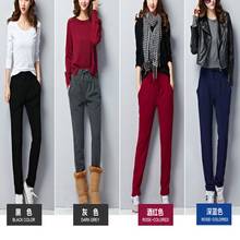 Autumn and winter loose harem pants large size 5XL-9XL waist 93CM-143CM plus velvet thick feet casual sports trousers 2024 - buy cheap