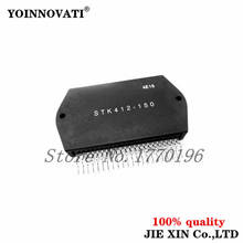 5pcs/lot STK412 STK412-150 HYB-22. 2024 - buy cheap