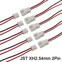 10 пар/20 шт. JST XH 2,54 мм 2-контактный разъем для кабеля JST XH2.54 шаг 2,54 мм 2P Штекерный гнездовой адаптер 2024 - купить недорого