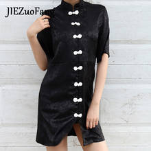 Jiezuofang clássico chique moda vestido para as mulheres estilo gótico botão na moda casual cheongsam vestidos de manga curta 2020 novo 2024 - compre barato