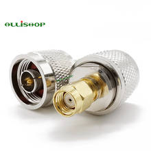 2Pcs RP SMA Male to N Male Plug RF Coaxial Adapter Connector N Male to RP SMA Male RF Connector Converter 2024 - buy cheap