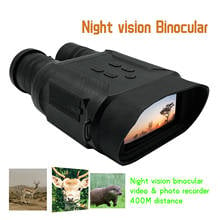 Day & Night Vision Infrared  Zoom Binocular Scope Telescope Device  1080P 400M Hunting Outdoor Travel Camping Camera 2024 - buy cheap