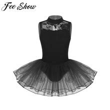FEESHOW/балетное танцевальное платье-пачка для девочек детская гимнастика, Stge, концертное трико, Сетчатое, цветочное, кружевное, с вырезом на спине, модная одежда для танцев 2024 - купить недорого