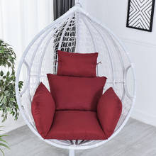 Silla hamaca colgante para jardín, columpio, asiento suave, para exterior, 220KG, para dormitorio, con almohada 2024 - compra barato