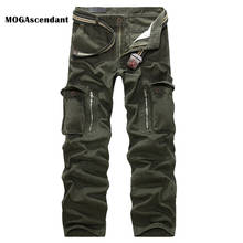 Pantalones militares de camuflaje para Hombre, pantalón táctico informal de algodón con múltiples bolsillos para exteriores, 2020 2024 - compra barato