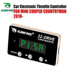 KUNFINE controlador electrónico de acelerador de coche Racing acelerador potente Booster para MINI COOPER COUNTRYMAN 2010-Después de las piezas de sintonización 2024 - compra barato