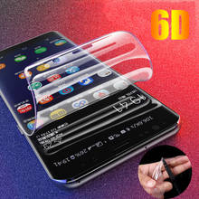 Protector 15D para Samsung Galaxy S7, A3, A5, A7, 2017, J3, J5, J7, versión 2016, película protectora de pantalla de hidrogel 2024 - compra barato