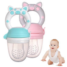 Silicone Fresh Food Nibbler Feeder Baby Kids Boy Girl Fruit Nipples Feeding Safe Infant Baby Supplies Nipple Soother 2024 - buy cheap