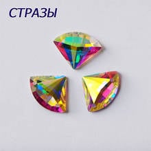 Ctpa3bi 2545th costurar em vidro espelhado cristal ab strass roupas pedras diy bordado dois buracos acessórios de costura artesanato 2024 - compre barato