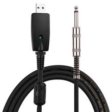 USB Guitar Andio Cable USB Male Interface to 6.35mm (1/4inch) Mono Electric Guitar Connection Cable Professional Guitar 2024 - buy cheap