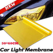 New Auto Car Light Change Color Film Smoke Fog Light Headlight Taillight Tint Vinyl Film Sheet Sticker Personality Headlights 2024 - buy cheap