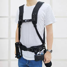 Multi-funcional cinturón para fotografía Micro SLR cámara fija rápida colgante cintura banda NK-Shopping 2024 - compra barato