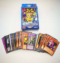 120 Crads Yugioh Rare Battle Card Not Repeating Blue Eyed White Dragon with God Card Rare Out of Print Card Exquisite Card Album 2024 - buy cheap