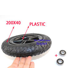 Size 200X40 folding bicycle tyre rubber tyre scooter car motorcycle accessories baby's car 8 inch WHEEL RIM WITH INNER TIRE 2024 - buy cheap