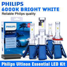 Светодиодный лампе h7 Philips H11 9012 HB3 HB4 H1R2 H4 H8 9005 9006 Ultinon Эфирное светодиодный 6000K Светильник лампы для автомобиля 12V светодиодные Противотуманные огни 2024 - купить недорого