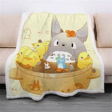 Cartoon Anime Totoro Printed Sherpa Blanket Couch Quilt Cover Travel Bedding Outlet Velvet Plush Throw Fleece Blanket Bedspread 2024 - buy cheap