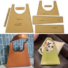 DIY leather craft tools kraft paper template designer ladies shoulder bag messenger bag cosmetic bag sewing handmade drawings 2024 - buy cheap