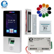 RFID Access Control System Kit Fingerprint Biometric Electric Magnetic Lock Bolt Strike Door Locks USB Time Attendance Machine 2024 - buy cheap
