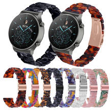 Ремешок резиновый для huawei watch gt 2 pro, браслет для смарт-часов huawei gt 2 46 мм 42 мм 2e / honor magic, 20 мм 22 мм 2024 - купить недорого
