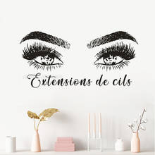 French Pattern Beauty Salon Decoration Extensions de cils Sign Vinyl Wall Decals Lashes Eyelash Window Stickers Art Mural LL2616 2024 - buy cheap