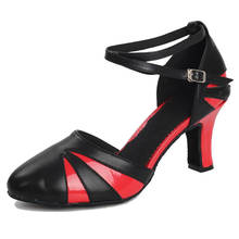 USHINE quality heel 7cm / 5cm PU Zapatos Salsa Mujer Zapatos De Baile Latino Mujer ballroom Latin dance shoes woman 2024 - buy cheap