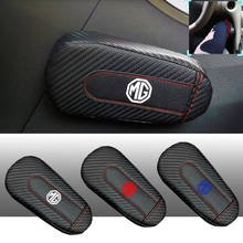 For MG EZS GS Hevtor MG3 MG5 MG6 Zero 1pc Carbon Fiber Leather Auto Leg Cushion Knee Pad Car Door Arm Pad  Vehicle Protective 2024 - buy cheap